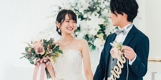 結婚相談所つなぎ